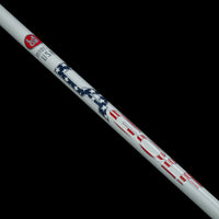 DGAP RWB SKULL EXTERMINATOR PUTTER